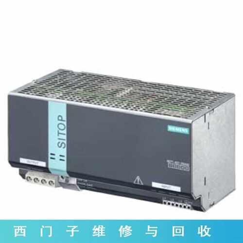 议价6EP1437-3BA00/8AA0/2BA20/3BA10/3BA20模块化40A稳定电源输