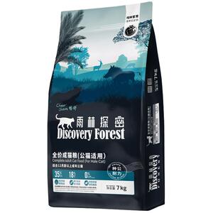 畅舒纯种繁育种猫公猫成猫粮7kg