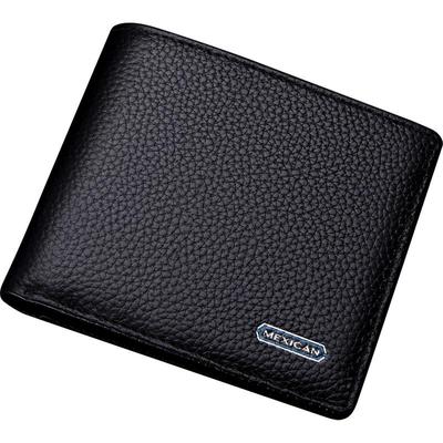 稻草人男士钱包潮流时尚