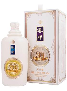 塔牌二十年陈绍兴酒600mL