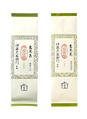 伊藤久右卫门煎茶玄米茶