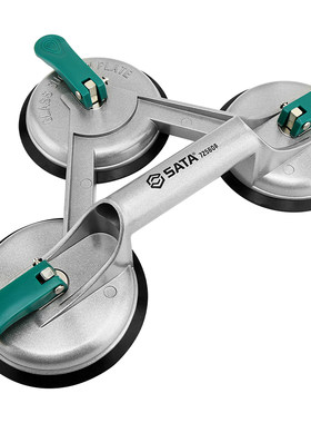 Sata/世达玻璃吸盘强力搬运瓷砖