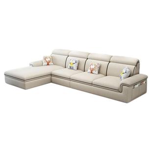 新款布艺沙发现代简约沙发客厅贵妃小户型免洗科技布猫爪皮经济型