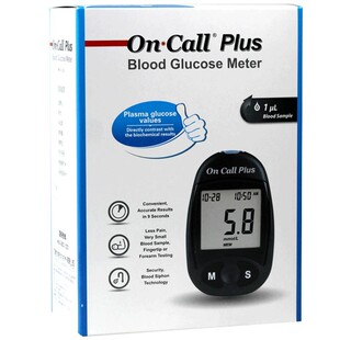 艾科精益血糖独立测试条血糖测试仪家用准血糖仪测量血糖仪器试纸