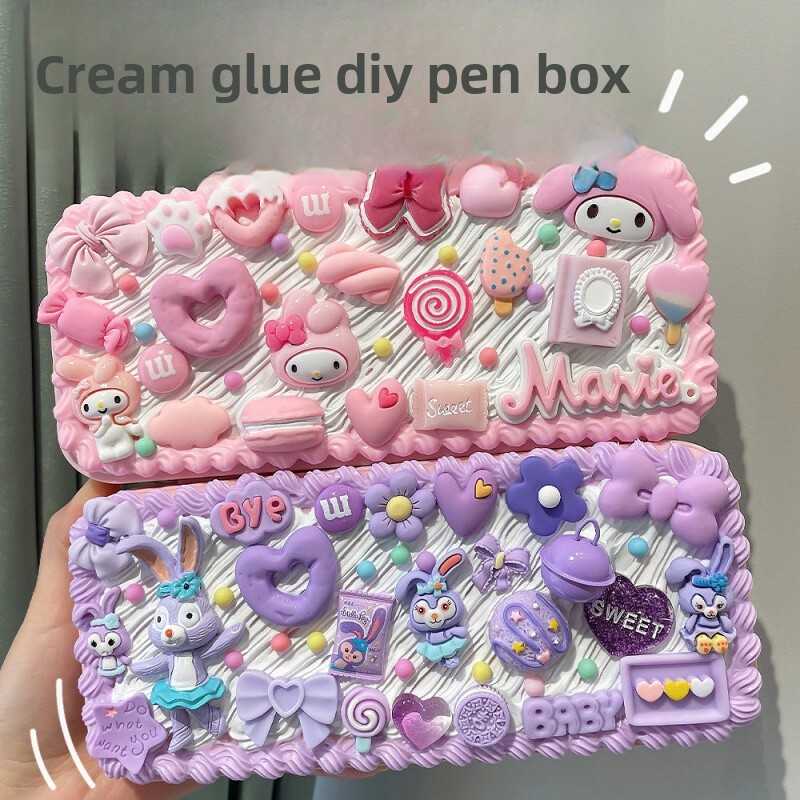 奶油胶文具盒diy手工铅笔盒材料包女孩玩具全套咕卡儿童礼物