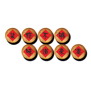 装饰修不够味道来凑市井风格火锅店创意墙面餐饮烧烤肉农家乐怀旧