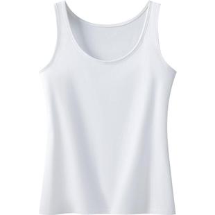 [2件]三枪女吊带背心纯棉透气亲肤内衣弹力棉打底内搭2025秋冬