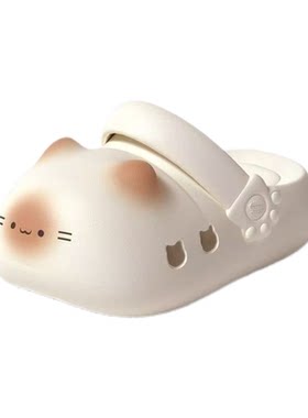 焦糖猫咪洞洞鞋女EVA软底防臭