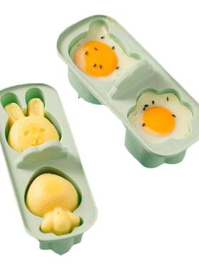 宝宝辅食蒸蛋雪糕模具食品级硅胶