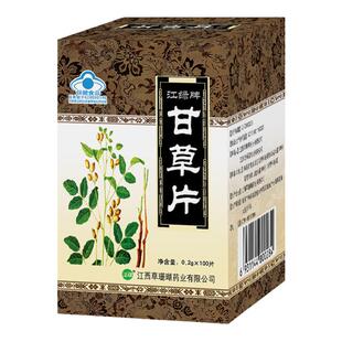 江绿牌 甘草片 100片/瓶