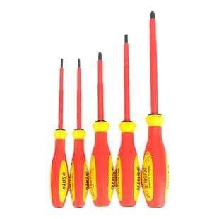 世达绝缘螺丝刀电工专用工具组合套装一字十字高硬度耐压批头起子