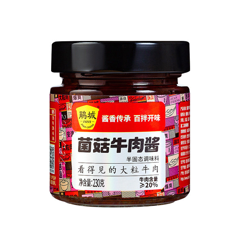 鹃城香菇牛肉酱230g拌饭酱