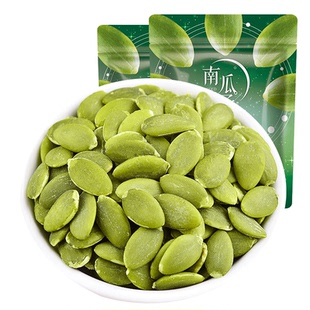 新品去壳生南瓜仁坚果炒货零食南瓜子仁量贩装南瓜籽休闲健康零食