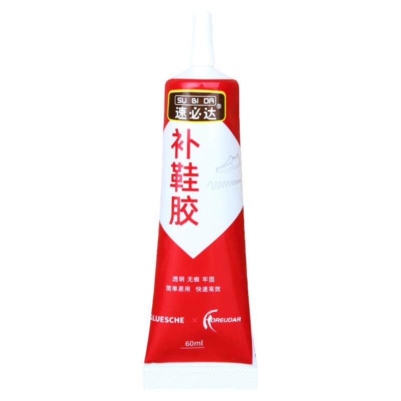 修补运动鞋树脂防水强力胶