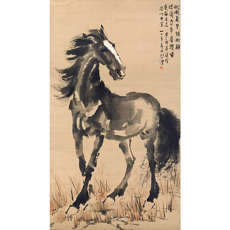 高清复制徐悲鸿秋风万里图骏马图