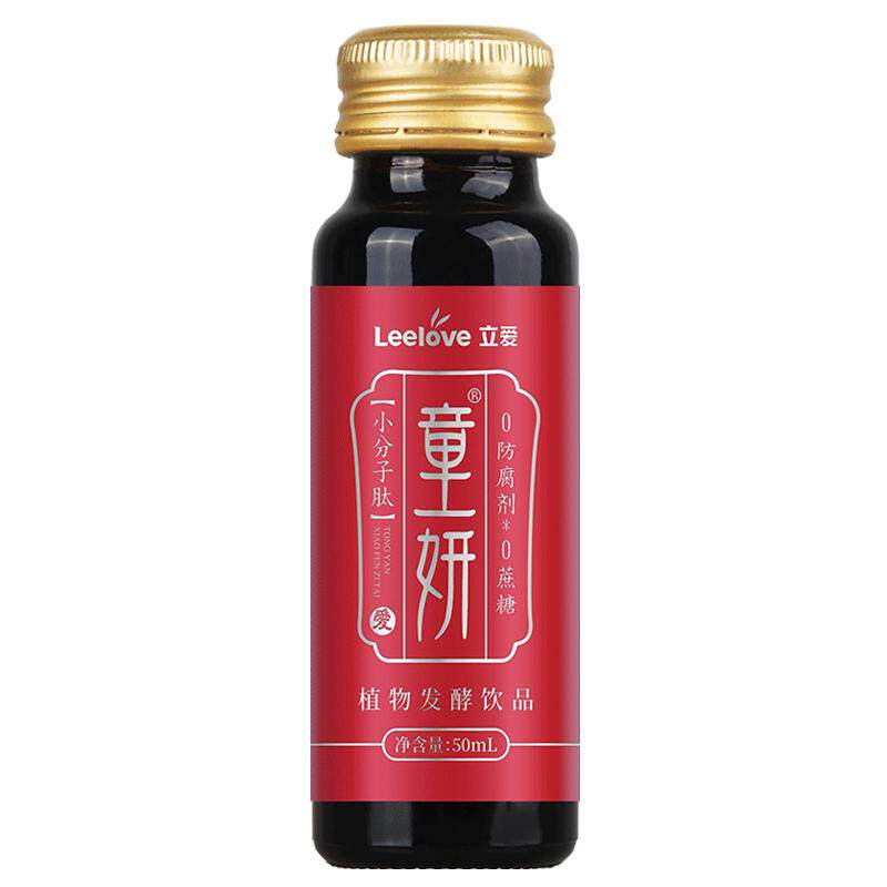 童妍产后调理补品月子餐立爱