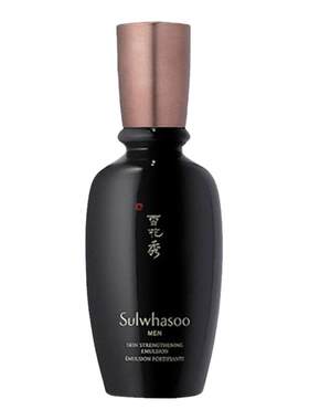 韩国直邮Sulwhasoo雪花秀乳液补水滋润丰盈焕活肌肤紧致90ml正品
