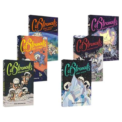 猫猫航天队英语漫画书