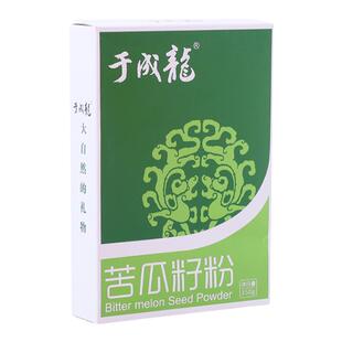 于成龙苦瓜籽粉350g 籽粉熟粉  糖友选择【拍5发6】