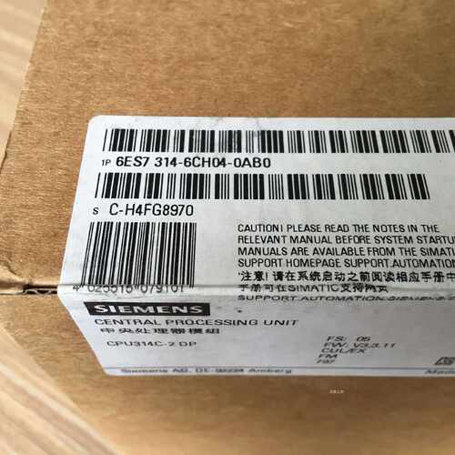 6ES7314-6CH04-0AB0S7-300CPU314C-2DP带MPI的紧凑型CPU