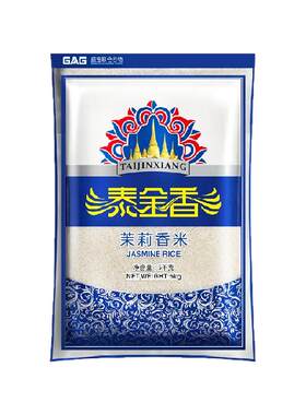 泰金香长粒香米大米