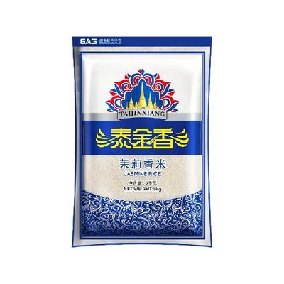 泰金香长粒香米大米