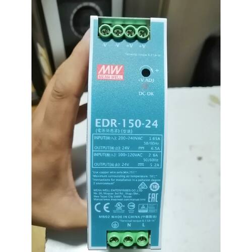 明纬电源EDR15024.拍前询价下单