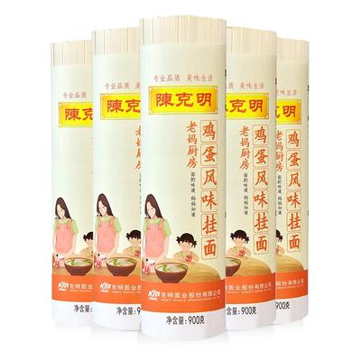 陈克明鸡蛋挂面热干面900g×5筒