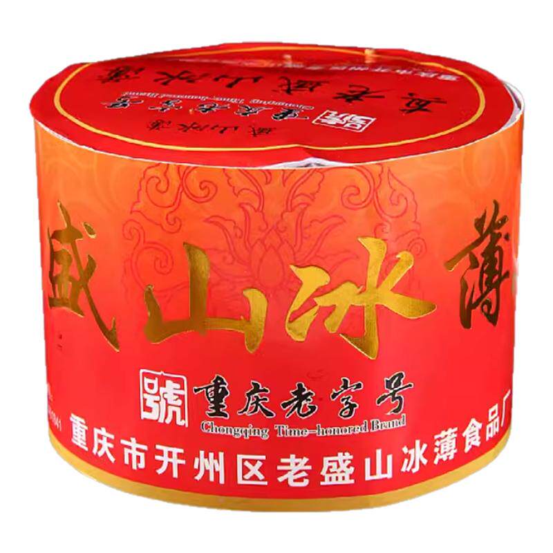 盛山冰薄正宗重庆老字号冰薄月饼