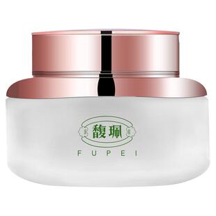 馥佩面霜补水保湿滋润乳液擦脸油女男士护肤化妆品旗舰款官网正品