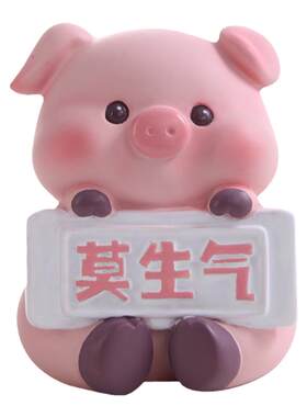 送女朋友礼物高级感小众生日礼品