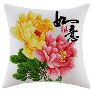 花开富贵牡丹花抱枕十字绣新款如意抱枕客厅沙发汽车靠垫自己绣