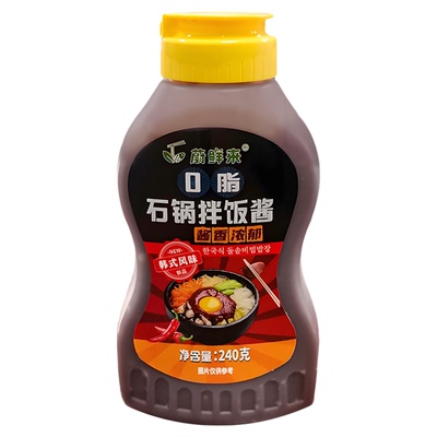 蔚鲜来韩式石锅拌饭酱韩国风味火锅拌饭酱米下饭村辣椒酱甜辣酱料