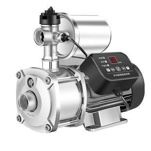 增压泵大功率家用变频全自动静音自来水管道加压喷射泵水井自吸泵