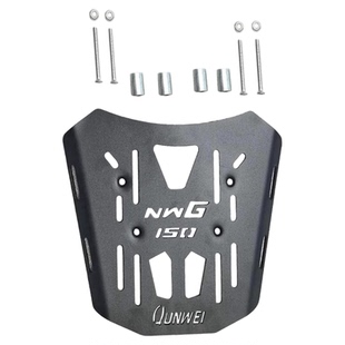 免拆尾翼NWG150尾架摩托车后备箱尾箱架后货架WH150T-4行李架改装