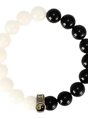 九字箴言手链混元珠转运珠