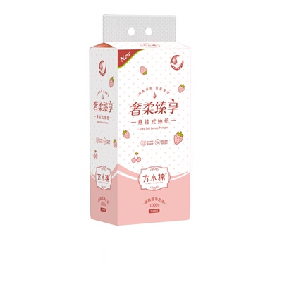 方小棉原生木浆干湿两用抽纸