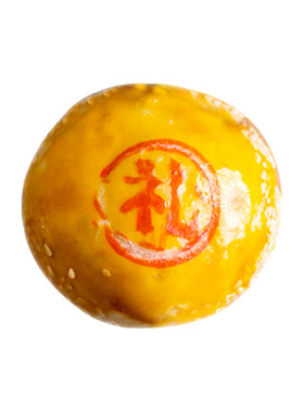百饼园福州特产传统喜饼小礼饼