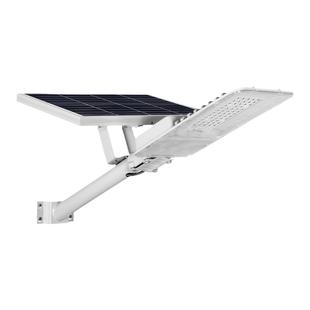 太阳能户外路灯挑臂灯庭院灯 智能LED灯工程照明灯吸墙抱电杆安装