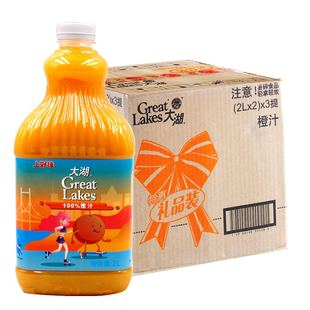 大湖果汁橙汁苹果汁桃汁浓缩汁大瓶装水果饮料商用整箱