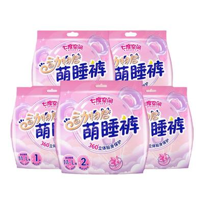 七度空间裤型丝柔超薄夜用卫生巾