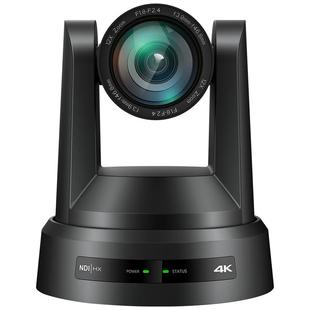 生华视通4K超清PTZ直播摄像机酒吧视频会议画室摄像头NDI vmix导播obs软件POE教堂足球赛事直播录播SH-HD690R