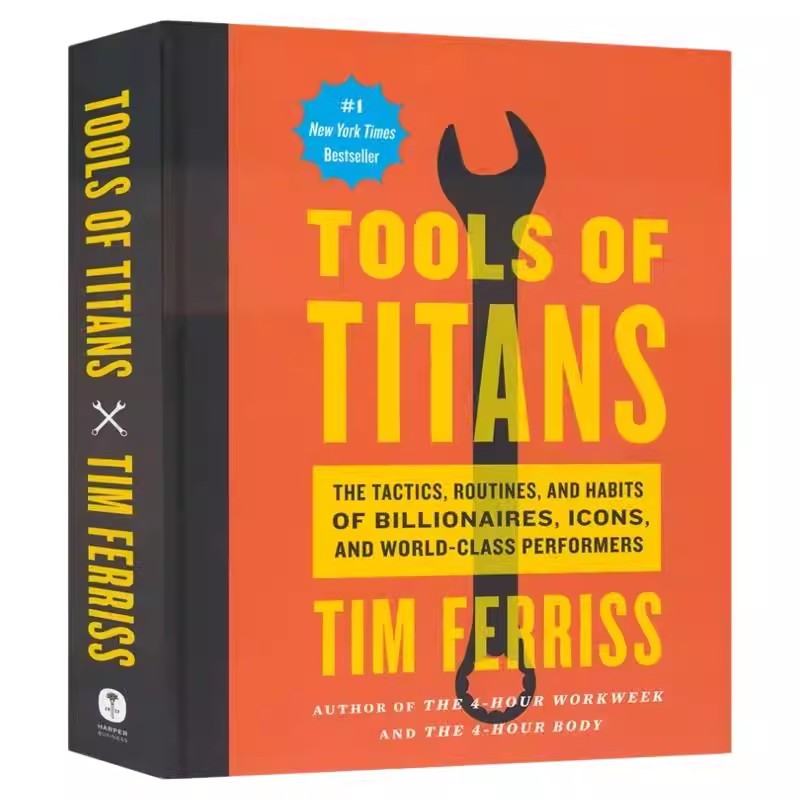 Tools of Titans 巨人的工具 英文原版进口图书 蒂姆·费里斯 学习巨人们的思维习惯方法 巨人的极简人生建议 纽约时报畅销书