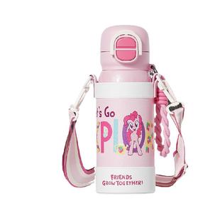 GERM小马宝莉儿童保温杯女孩新小学生上学水杯吸管杯子开学季礼物