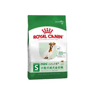 皇家狗粮spr27小型犬老年犬粮6.5kg比熊博美贵宾泰迪8岁以上