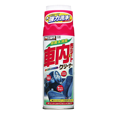 prostaff内饰清洁车内清洁神器