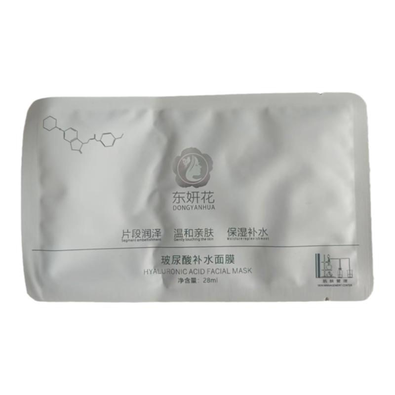 贴片式玻尿酸补水保湿面膜东妍花