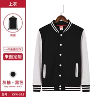 ZC-312 черная серая рукава одно верхняя и толстая бархата модели