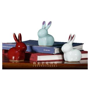 钧瓷追梦兔子创意摆件国潮生肖窑变茶宠桌面装饰送男女友生日礼物