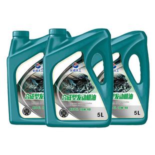 长成天工合成机油SL级10w30汽车发动机润滑油4L正品机油四季通用